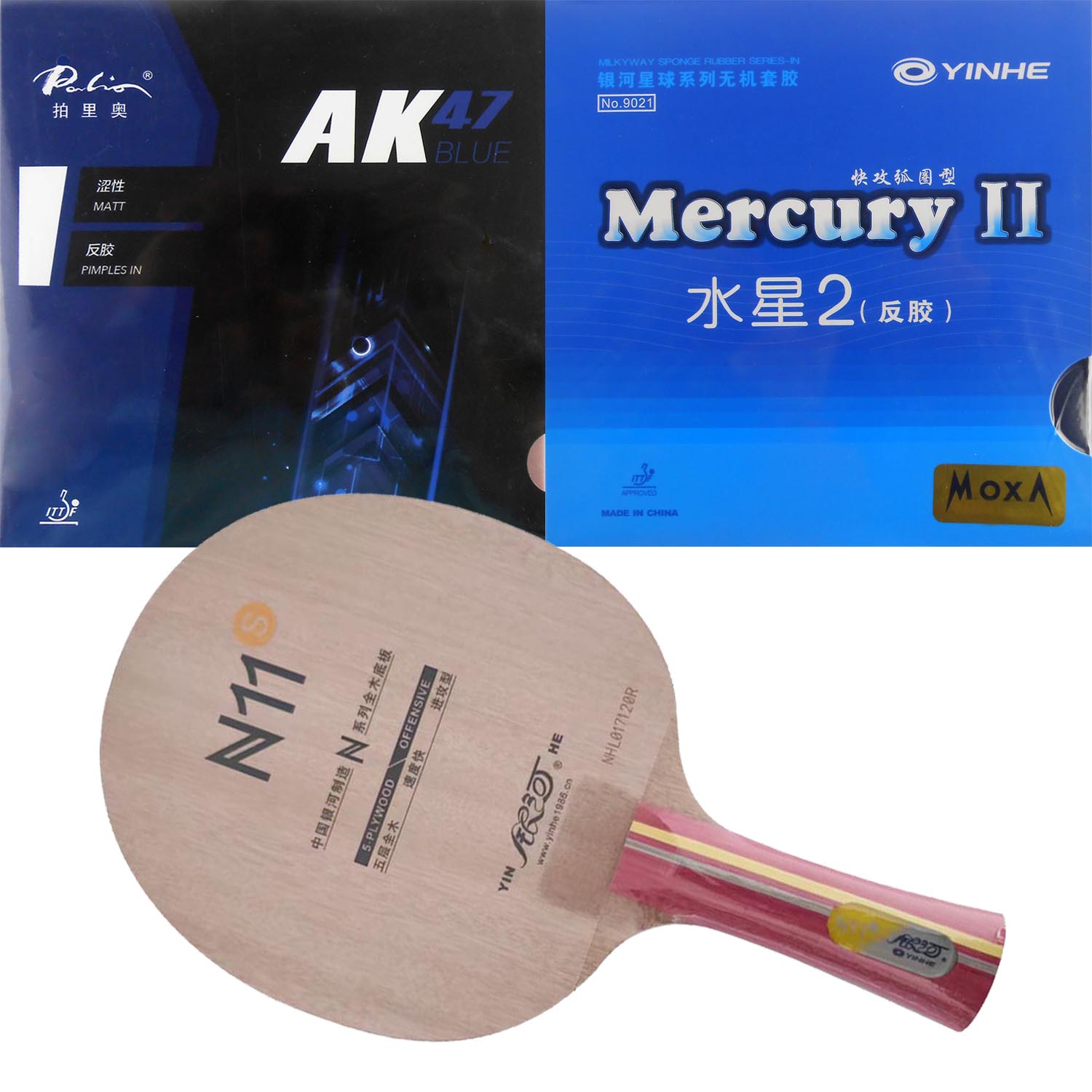 Table Tennis Grip Tape - Raket Pro Combo Yinhe N11S N11
