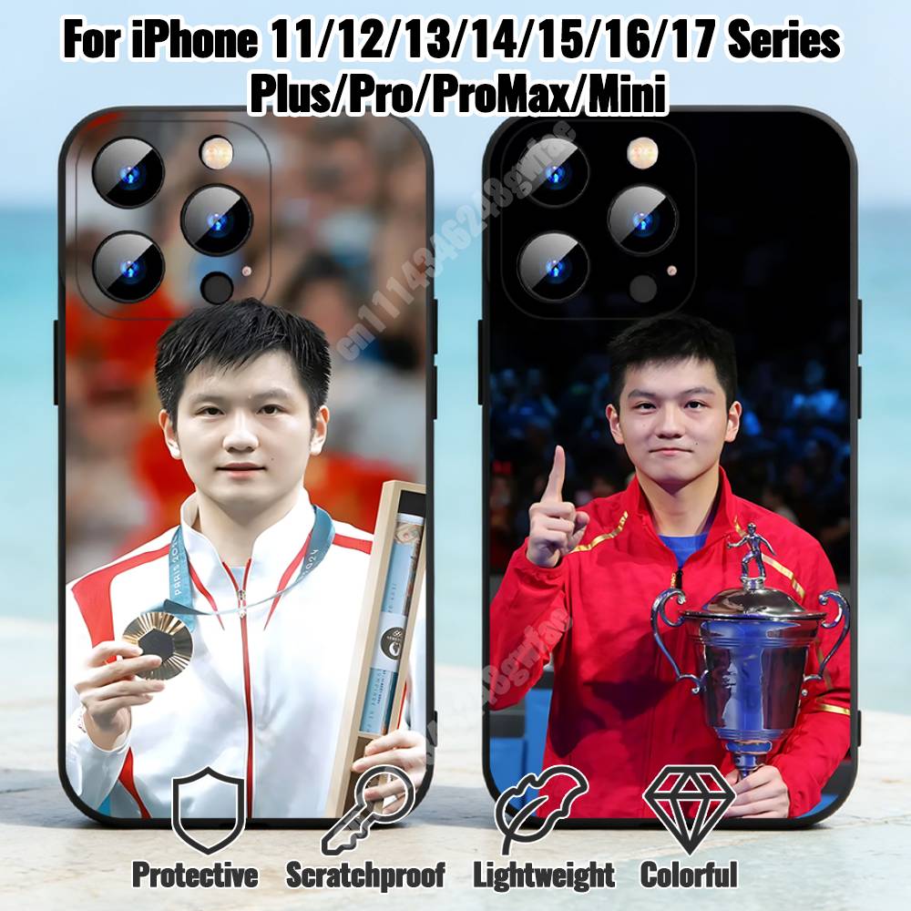 Table Tennis Cartoon - F-Fan Z-Zhendong Casing Ponsel Tenis Meja