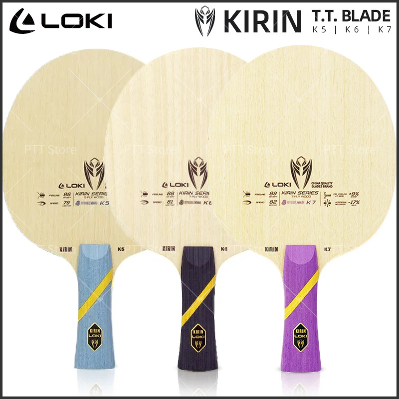 Table Tennis Touch - LOKI Kirin K5 K6 K7 Raket