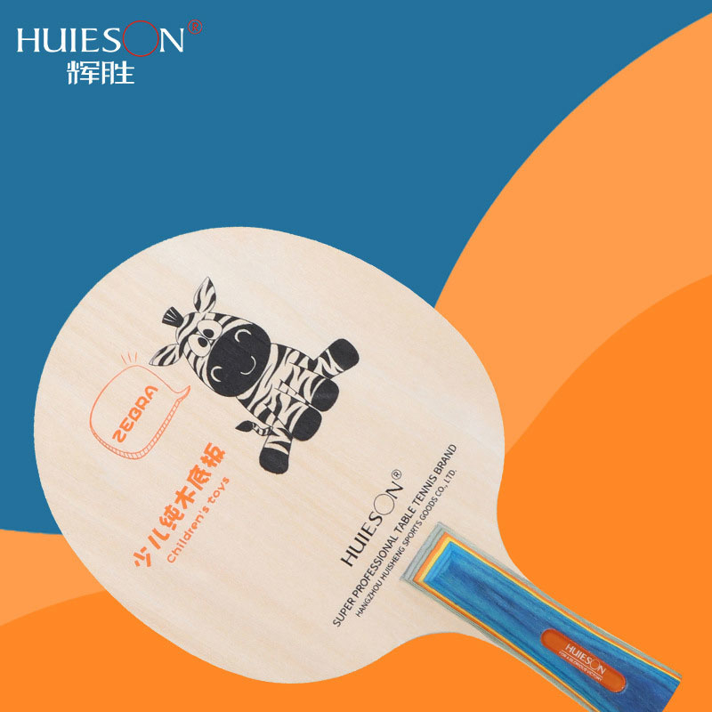 Table Tennis Cartoon - Huieson pisau raket tenis meja Zebra
