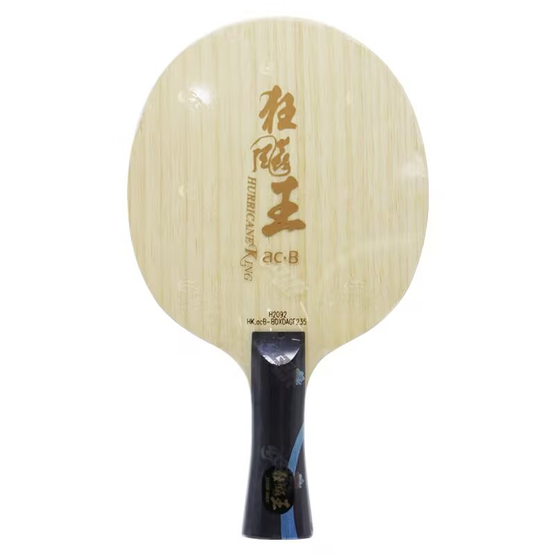 Pisau Tenis Meja DHS Hurricane - Table Tennis Grip Tape ulasan dan harga