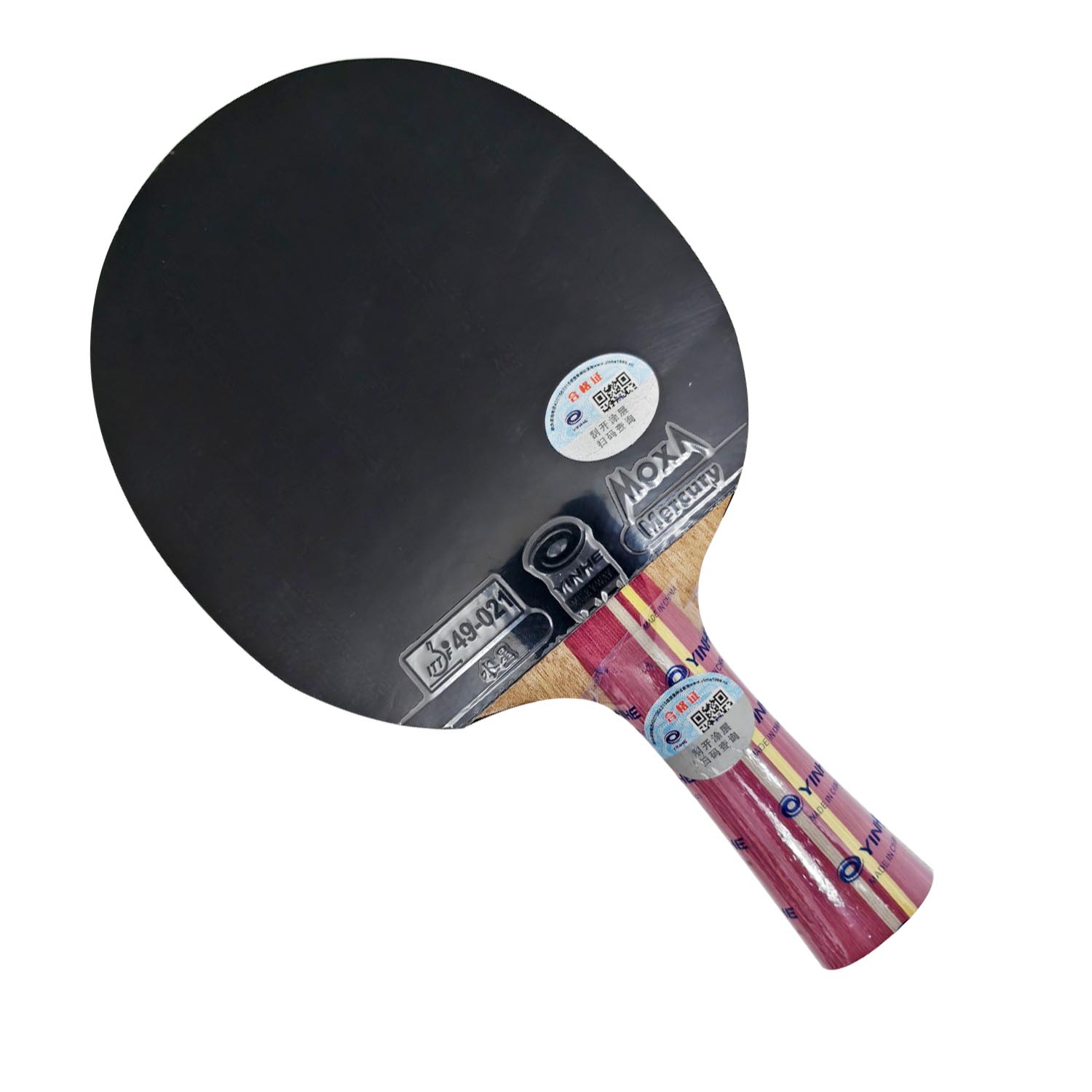 Raket Pro Combo Yinhe N11S N11 - Table Tennis Grip Tape ulasan dan harga