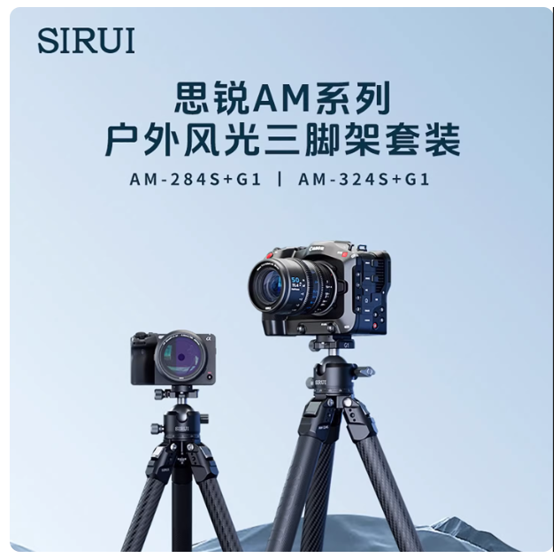 SIRUI AM-324S Tripod Serat Kar - Table Tennis Zone ulasan dan harga