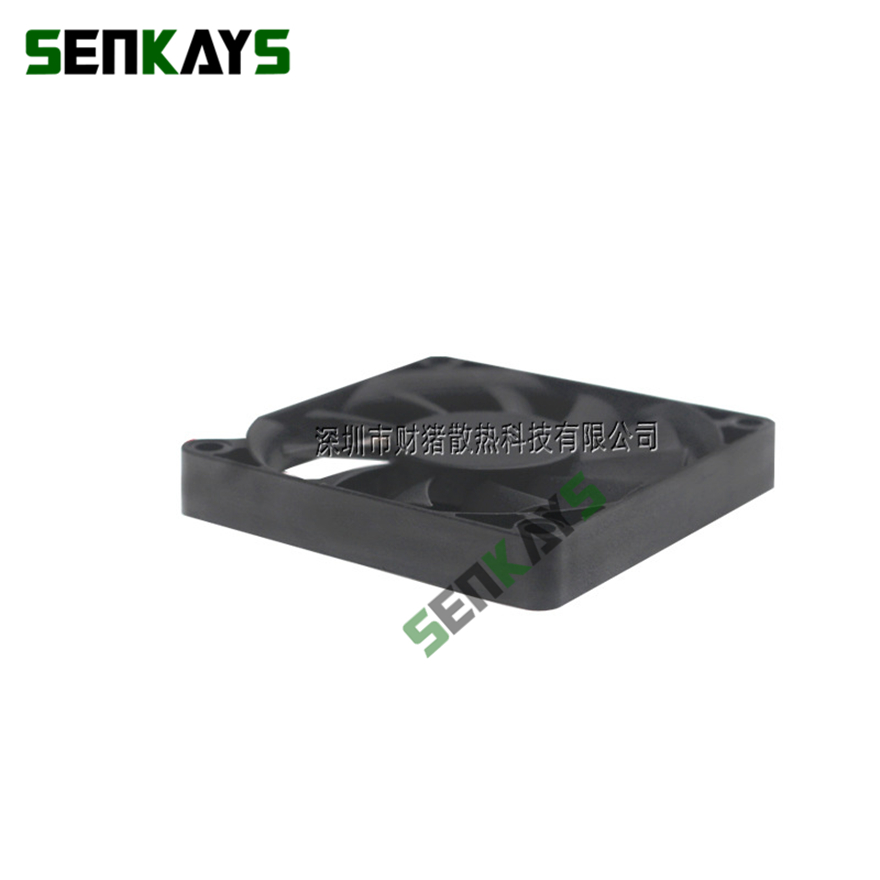 Kipas Pendingin USB Ultra Tipi - Table Tennis 11 ulasan dan harga