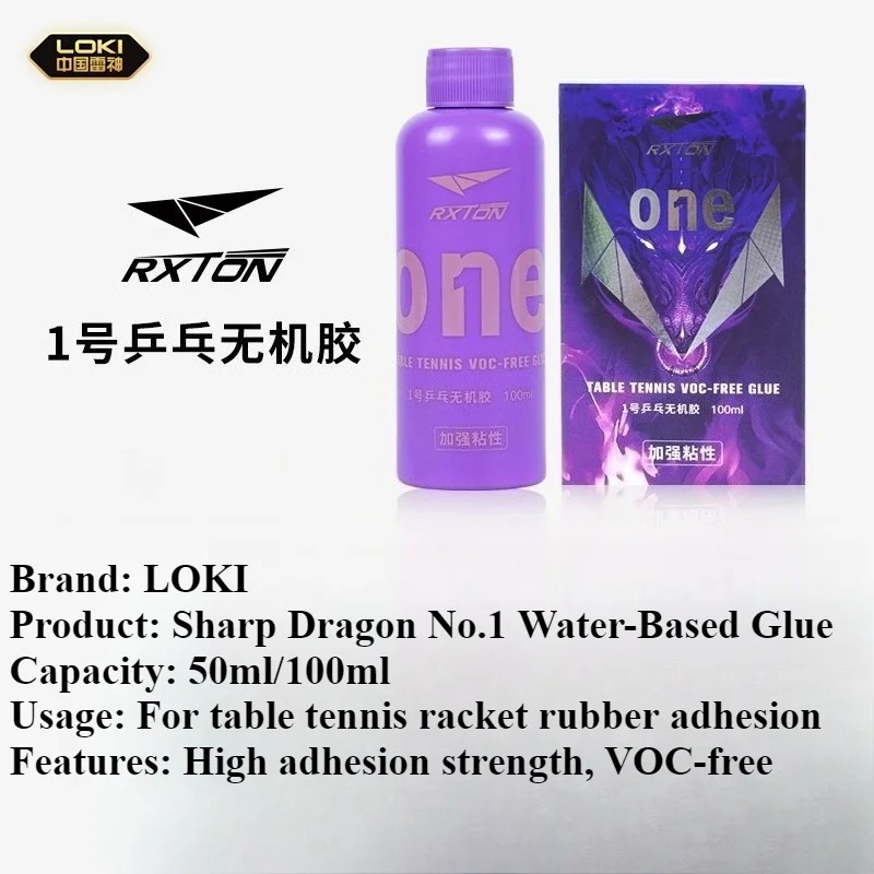 50/100Ml Lem LOKI Lem Profesio - Table Tennis Touch ulasan dan harga
